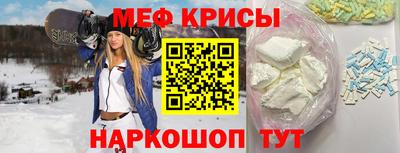сатива Наро-Фоминск