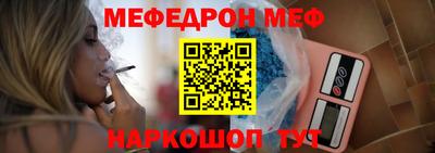 кристаллы Нарткала