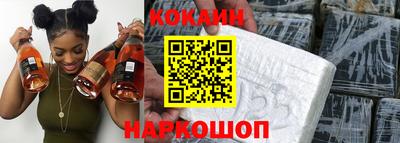 альфа пвп Нальчик