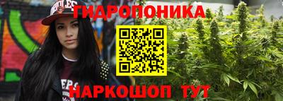 кристаллы Нарткала