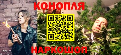 альфа пвп Нальчик
