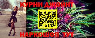альфа пвп Нальчик