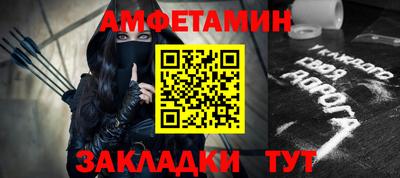 кристаллы Нарткала
