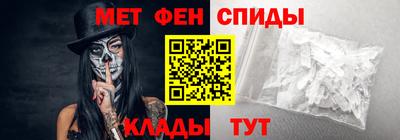 сатива Наро-Фоминск