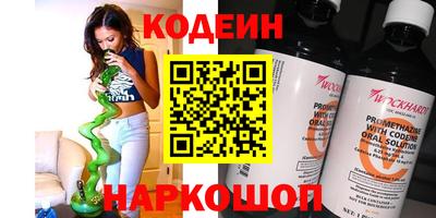 альфа пвп Нальчик