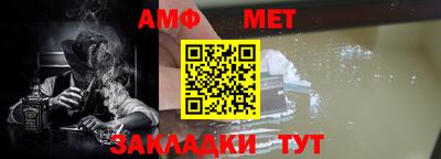 кристаллы Нарткала