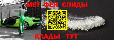 кристаллы Нарткала